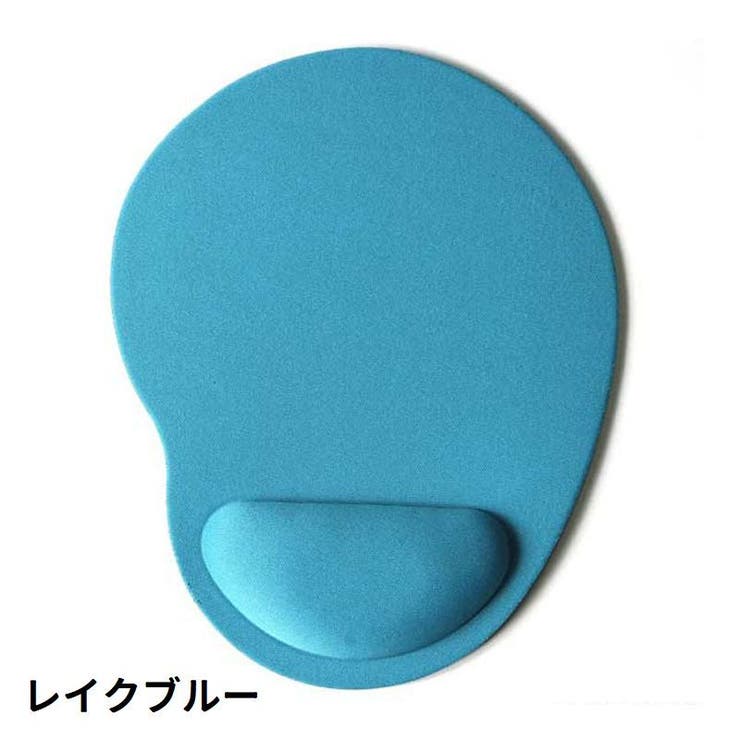 マウスパッド リストレスト付き ハンドレスト | PlusNao | 詳細画像9 