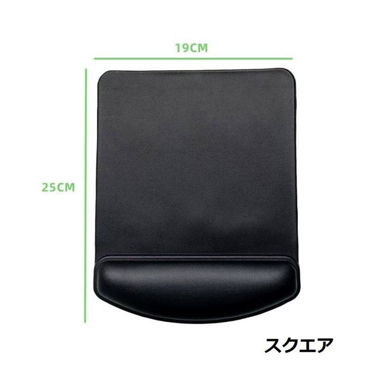 マウスパッド リストレスト付き ハンドレスト一体型 | PlusNao | 詳細画像19 
