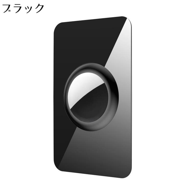 AirTag用 エアタグ用 保護ケース | PlusNao | 詳細画像12 