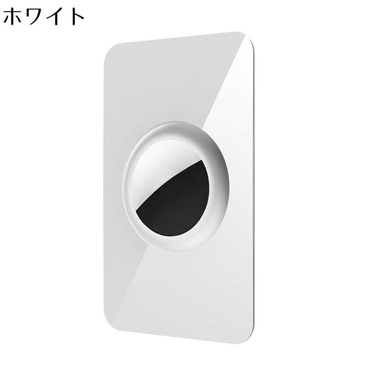 AirTag用 エアタグ用 保護ケース | PlusNao | 詳細画像13 