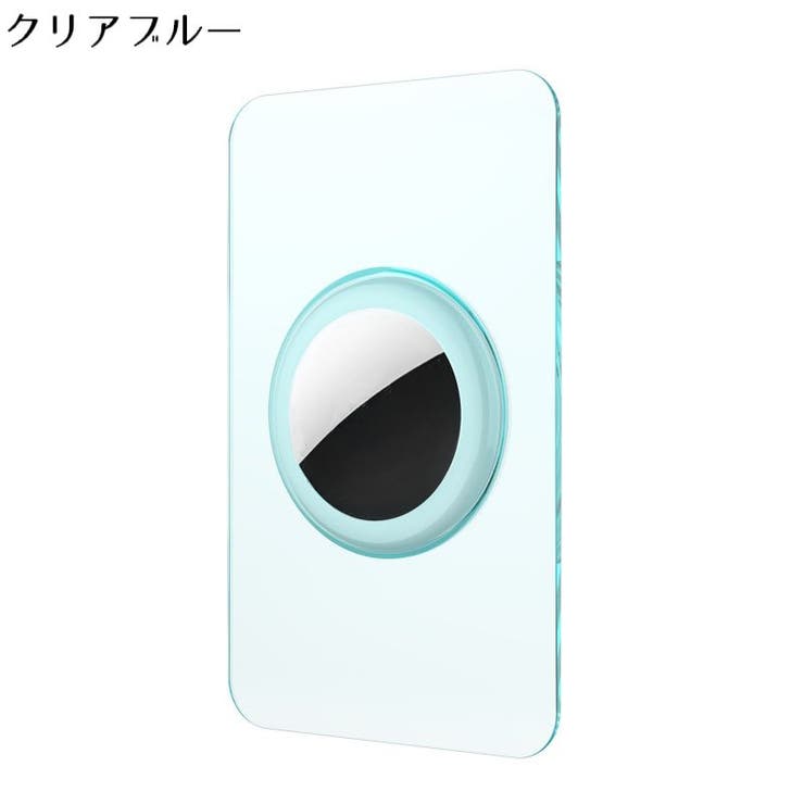 AirTag用 エアタグ用 保護ケース | PlusNao | 詳細画像9 