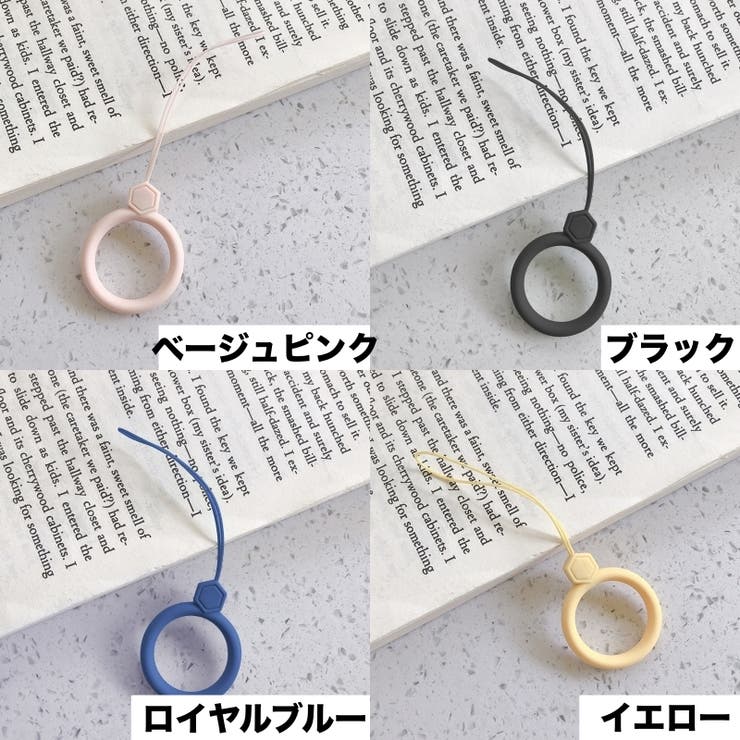 リングストラップ 2個セット スマホリング | PlusNao | 詳細画像12 