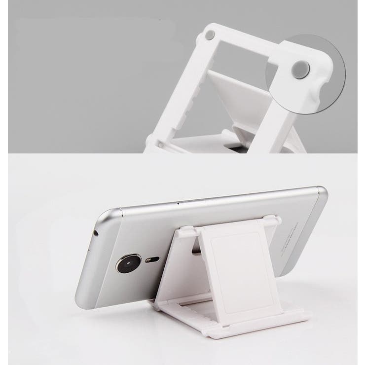 スマホスタンド 折りたたみ式 スマートフォンスタンド | PlusNao | 詳細画像8 
