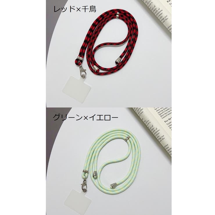 ネックストラップ スマホストラップ ネックホルダー | PlusNao | 詳細画像10 
