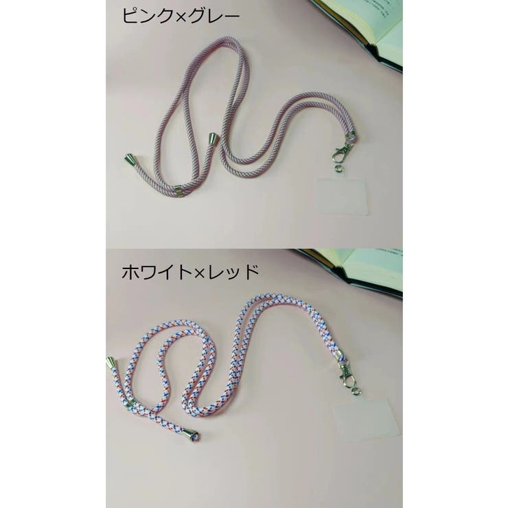 ネックストラップ スマホストラップ ネックホルダー | PlusNao | 詳細画像13 