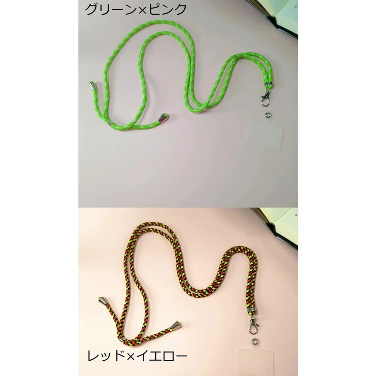 ネックストラップ スマホストラップ ネックホルダー | PlusNao | 詳細画像15 