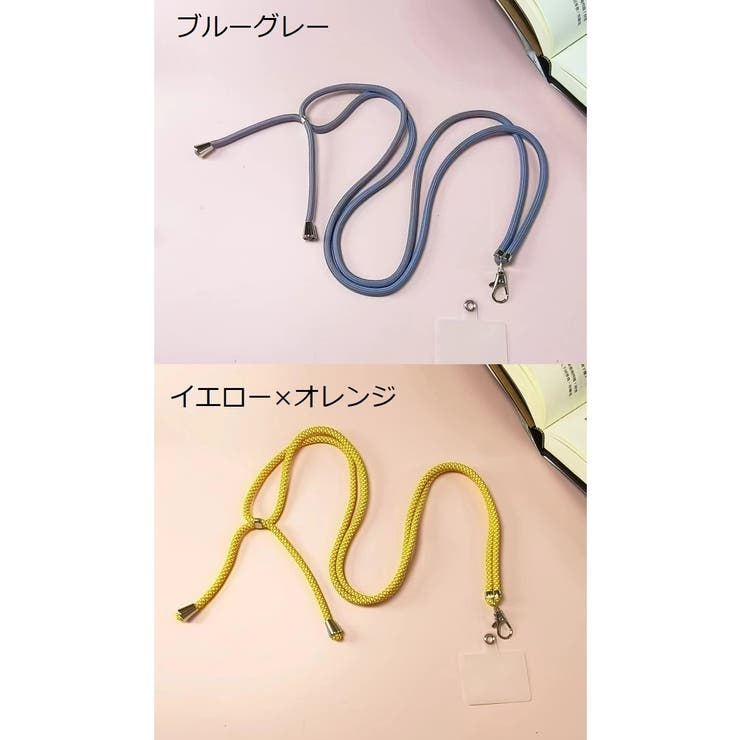 ネックストラップ スマホストラップ ネックホルダー | PlusNao | 詳細画像16 