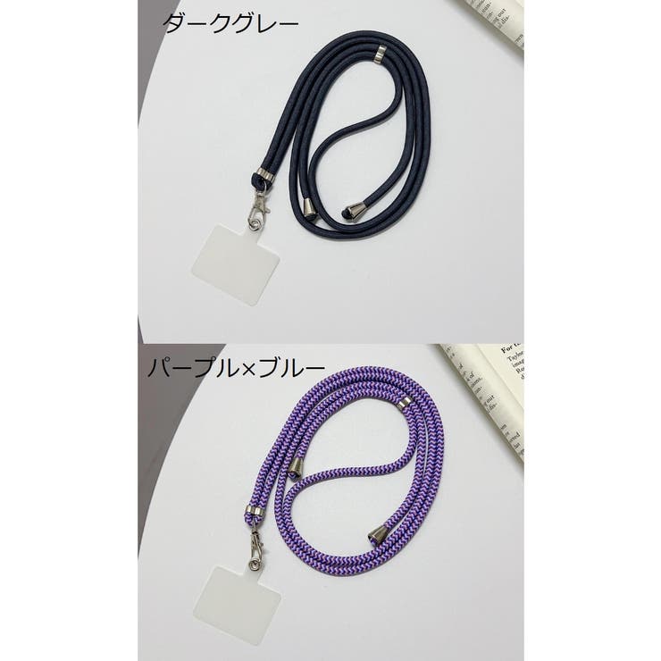 ネックストラップ スマホストラップ ネックホルダー | PlusNao | 詳細画像7 