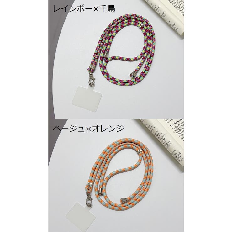 ネックストラップ スマホストラップ ネックホルダー | PlusNao | 詳細画像9 