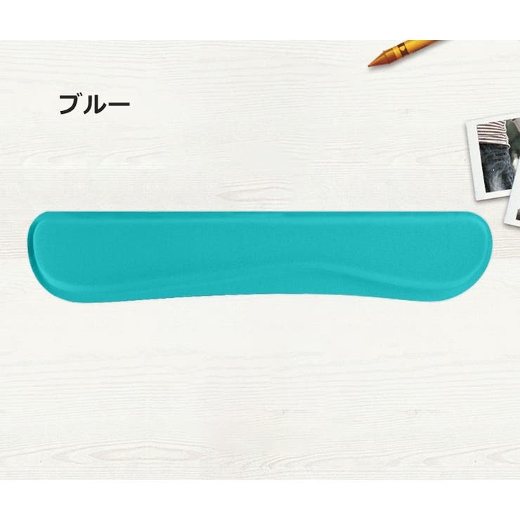 リストレスト キーボード用 手首 | PlusNao | 詳細画像8 