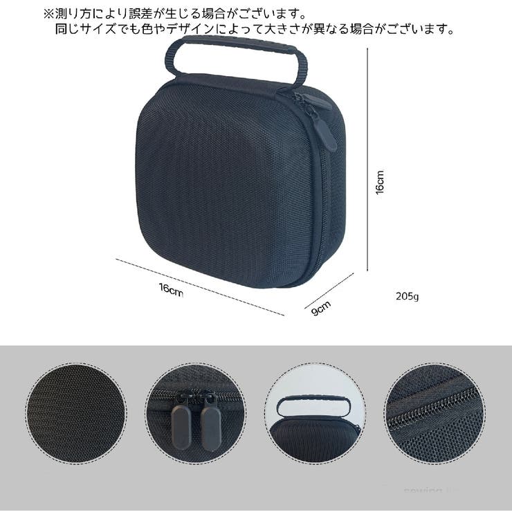 Macmini収納ケース PCバッグ Apple | PlusNao | 詳細画像6 