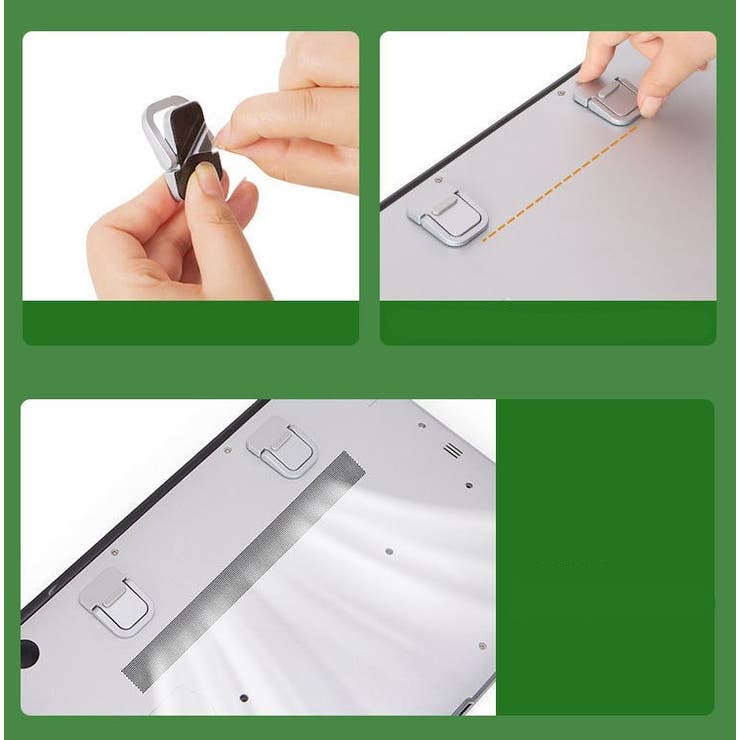 ノートパソコンスタンド 2個セット 粘着式 | PlusNao | 詳細画像9 