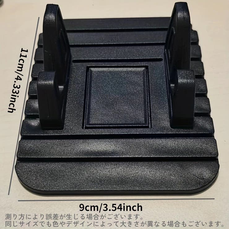 携帯電話 スマホスタンド スマートフォンスタンド | PlusNao | 詳細画像13 