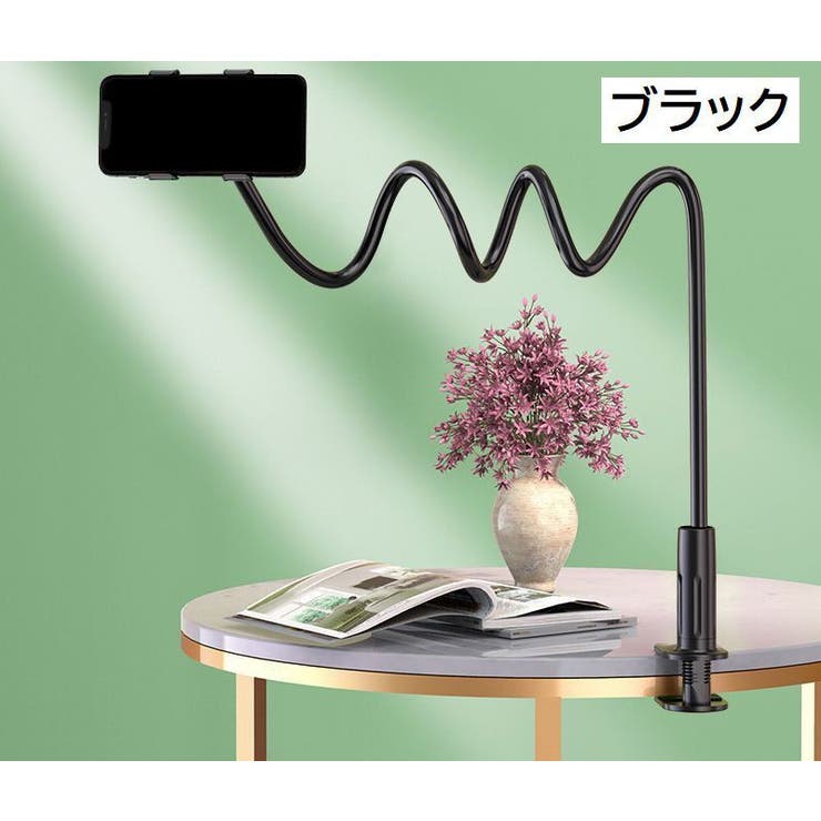 スマホホルダー スマホスタンド 曲がる | PlusNao | 詳細画像19 