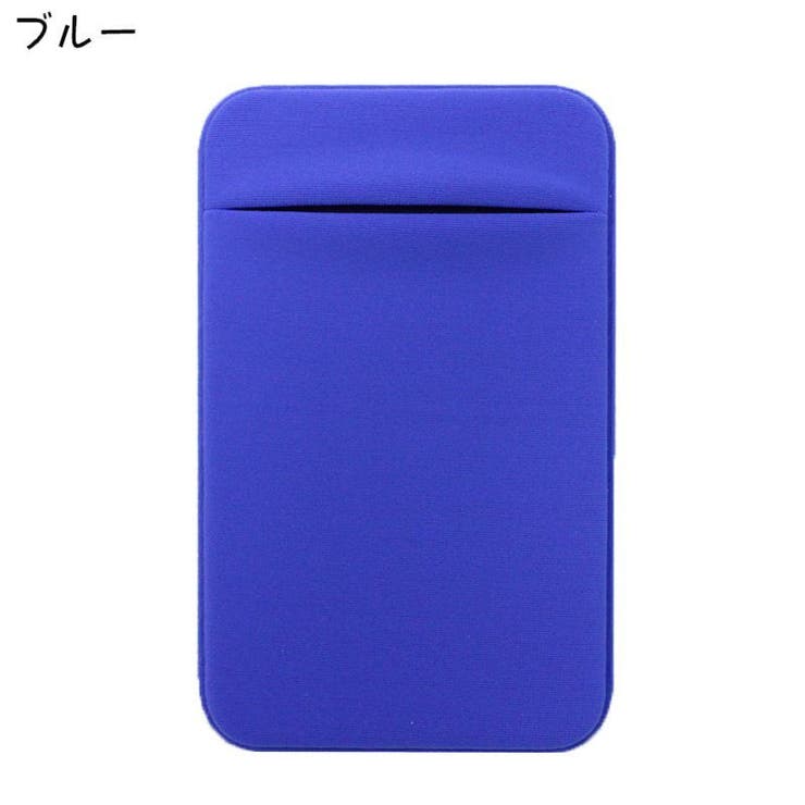スマホ用カードポケット カードケース 収納ポケット | PlusNao | 詳細画像13 