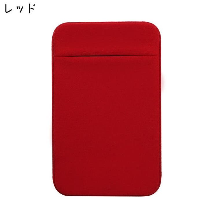 スマホ用カードポケット カードケース 収納ポケット | PlusNao | 詳細画像15 