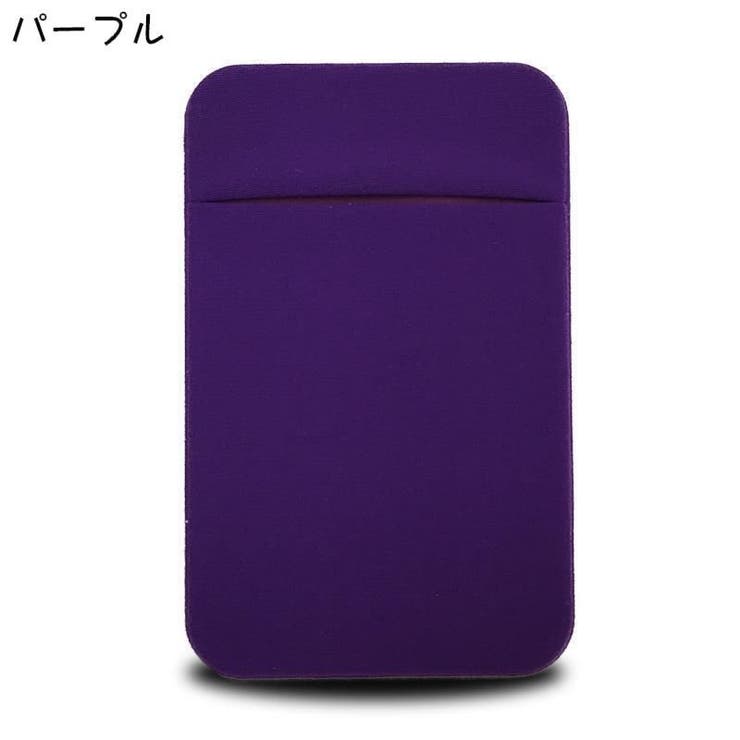スマホ用カードポケット カードケース 収納ポケット | PlusNao | 詳細画像17 
