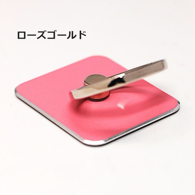 スマホリング リングスタンド ホールドリング | PlusNao | 詳細画像12 