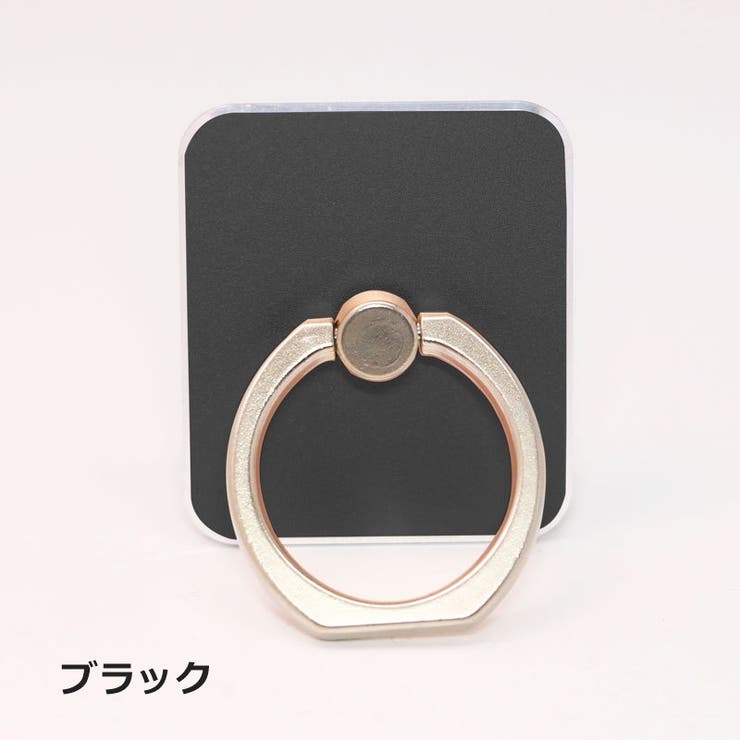 スマホリング リングスタンド ホールドリング | PlusNao | 詳細画像6 
