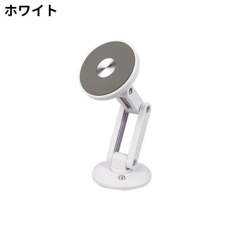 車載スマホホルダー スマホスタンド マグネット | PlusNao | 詳細画像10 