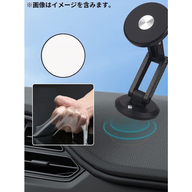 車載スマホホルダー スマホスタンド マグネット | PlusNao | 詳細画像4 