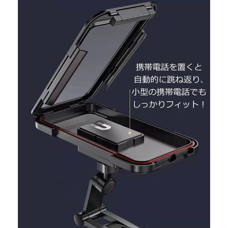 スマホホルダー 自転車 バイク | PlusNao | 詳細画像13 