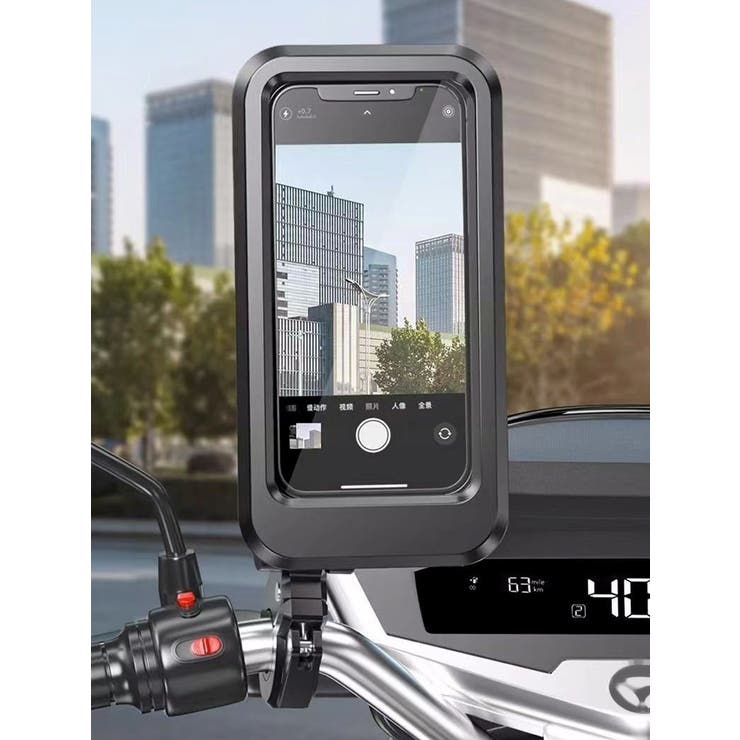 スマホホルダー 自転車 バイク | PlusNao | 詳細画像5 