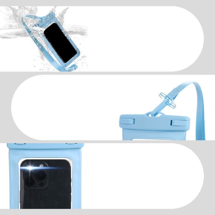 スマホ用防水ケース スマートフォン用 ネックストラップ付き | PlusNao | 詳細画像14 