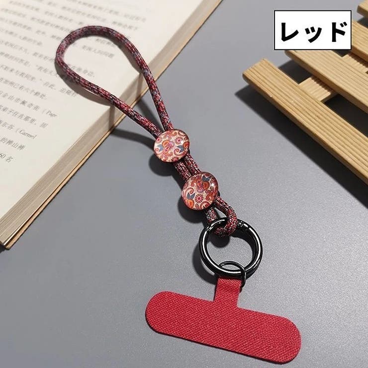 スマホストラップ 単品 1個 | PlusNao | 詳細画像19 