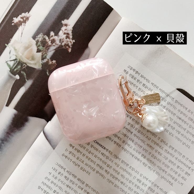イヤホンケースカバー イヤフォンケース保護 AirPods | PlusNao | 詳細画像10 