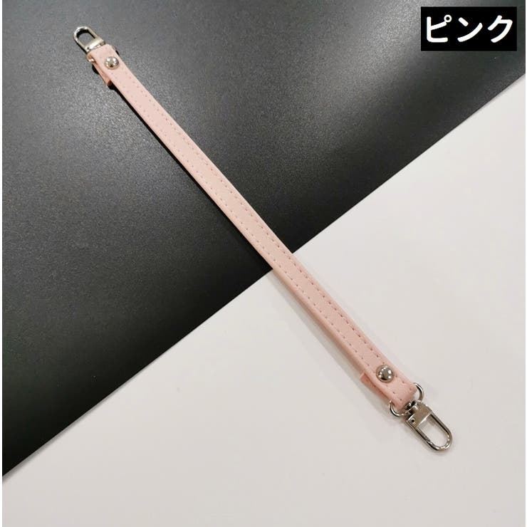 バッグストラップ レディース 女性 | PlusNao | 詳細画像6 