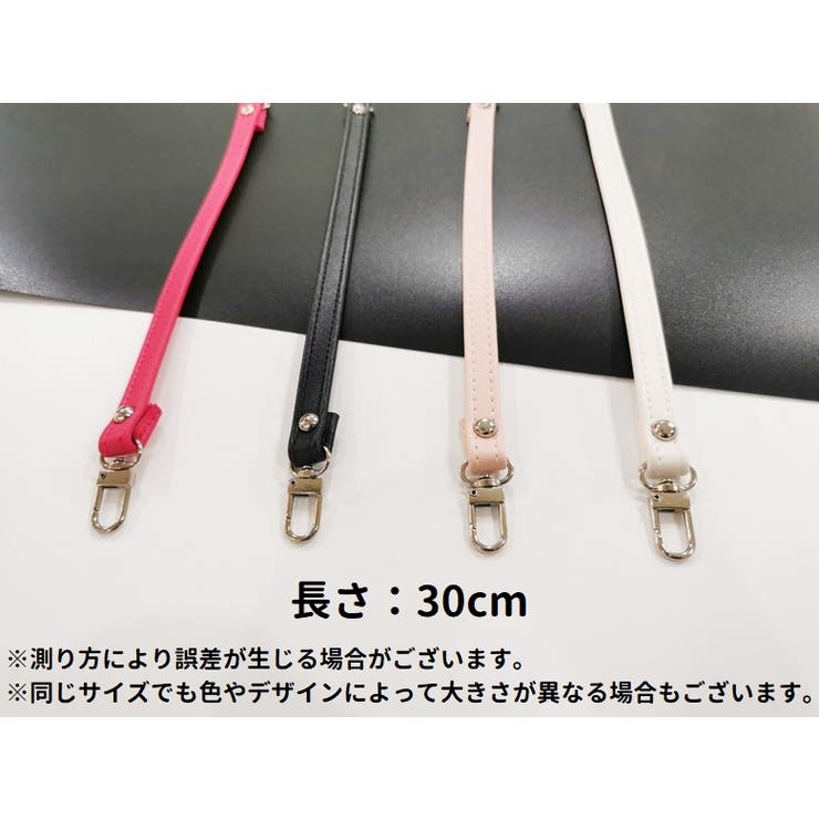 バッグストラップ レディース 女性 | PlusNao | 詳細画像9 