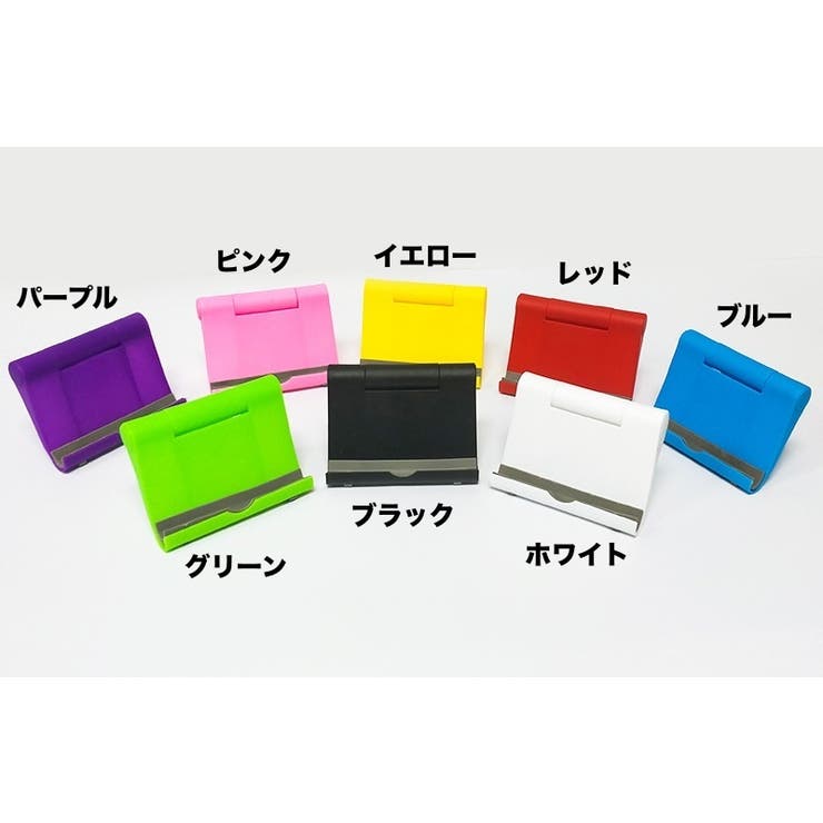 スマホスタンド 携帯スタンド 携帯立て | PlusNao | 詳細画像16 