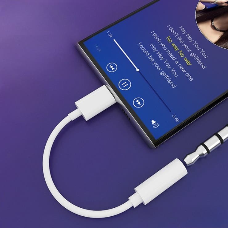 変換コネクタ TYPE C | PlusNao | 詳細画像4 