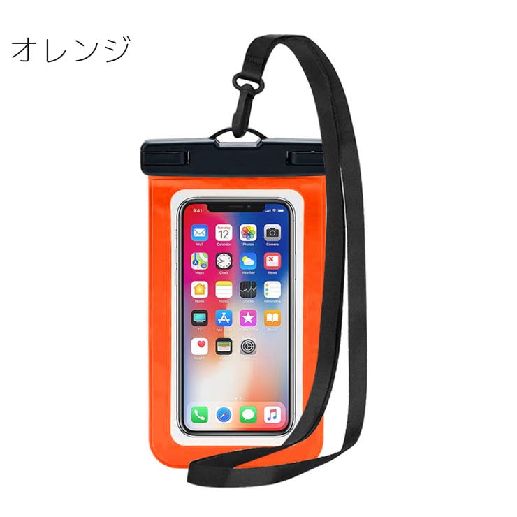 スマホ用防水ケース スマホ防水ケース IPX8 | PlusNao | 詳細画像11 