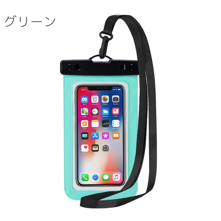 スマホ用防水ケース スマホ防水ケース IPX8 | PlusNao | 詳細画像7 