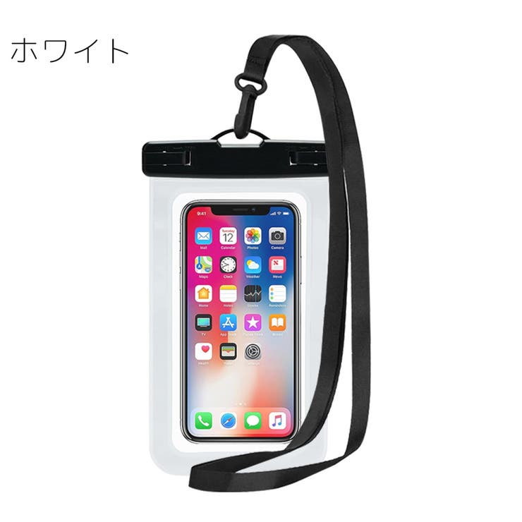 スマホ用防水ケース スマホ防水ケース IPX8 | PlusNao | 詳細画像8 