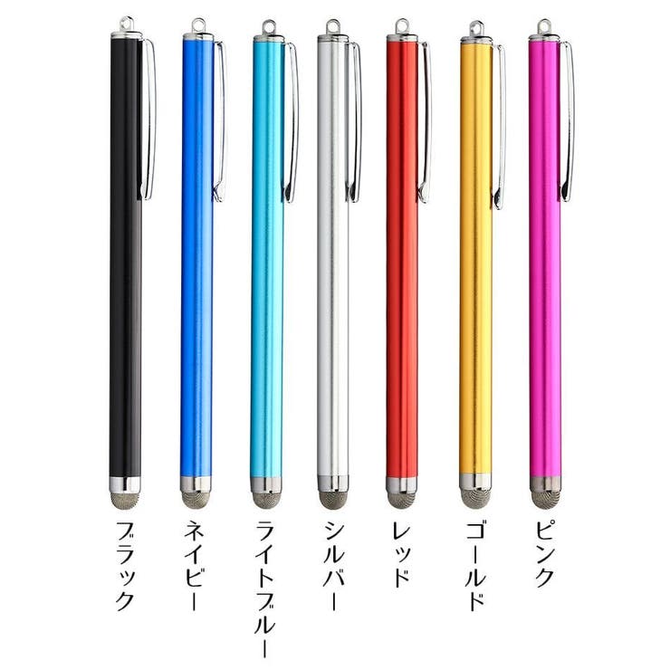 タッチペン スタイラスペン スマートフォン | PlusNao | 詳細画像12 
