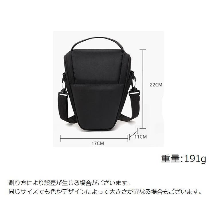 カメラバッグ 一眼レフ用 カメラケース | PlusNao | 詳細画像15 