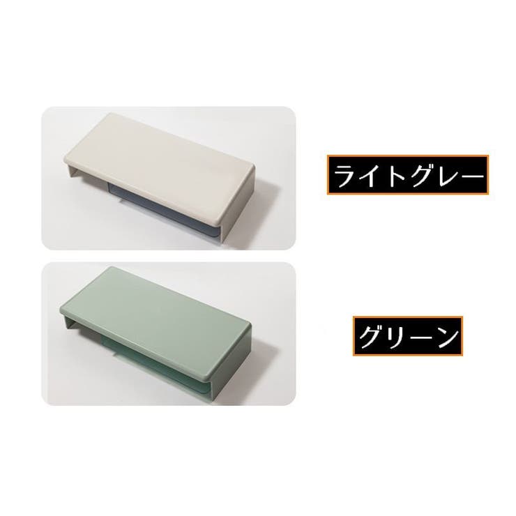 モニタースタンド デスクトップ用PC台 パソコン台 | PlusNao | 詳細画像10 