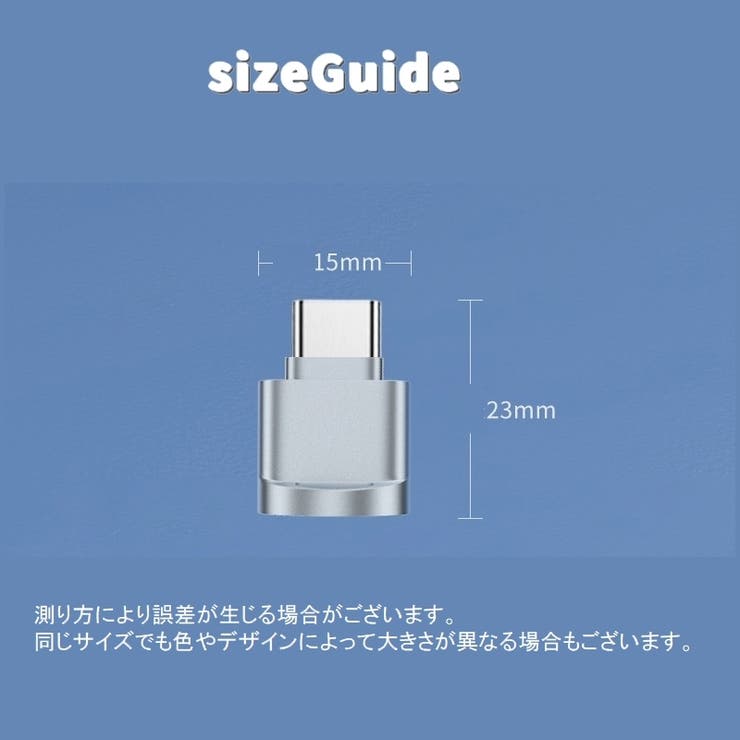 MicroSDカードリーダー TFカードリーダー Lightning | PlusNao | 詳細画像20 