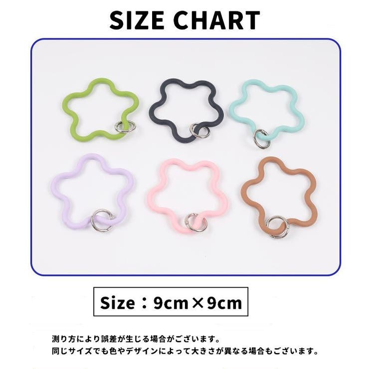スマホストラップ スマホ用リストストラップ 挟むだけ | PlusNao | 詳細画像18 