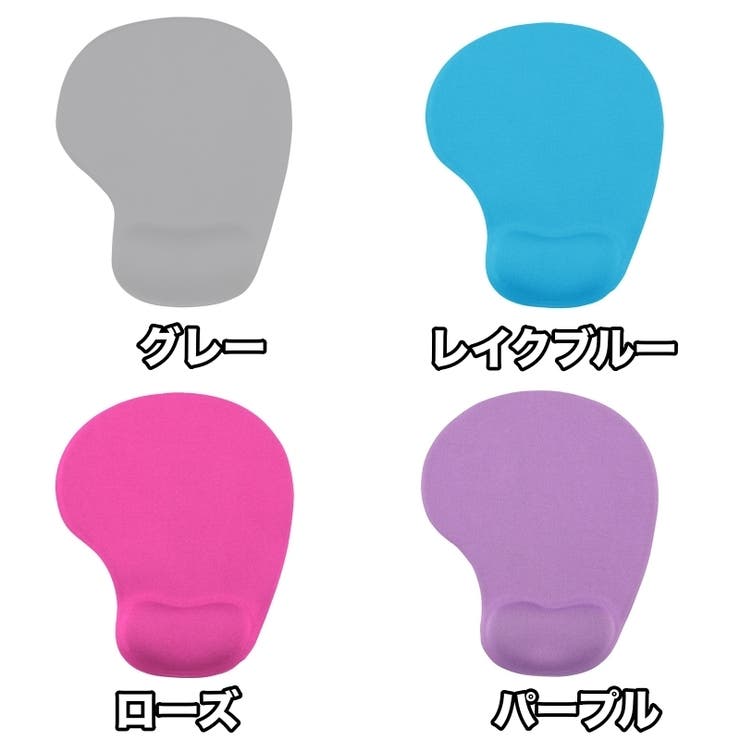 マウスパッド リストレスト付き ハンドレスト一体型 | PlusNao | 詳細画像10 