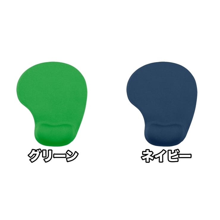 マウスパッド リストレスト付き ハンドレスト一体型 | PlusNao | 詳細画像11 