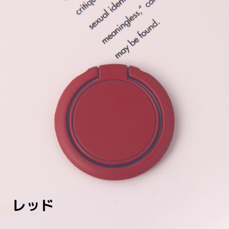 ホールドリング スマホリング スマホスタンド | PlusNao | 詳細画像11 