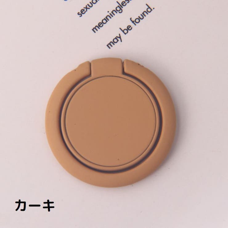 ホールドリング スマホリング スマホスタンド | PlusNao | 詳細画像12 