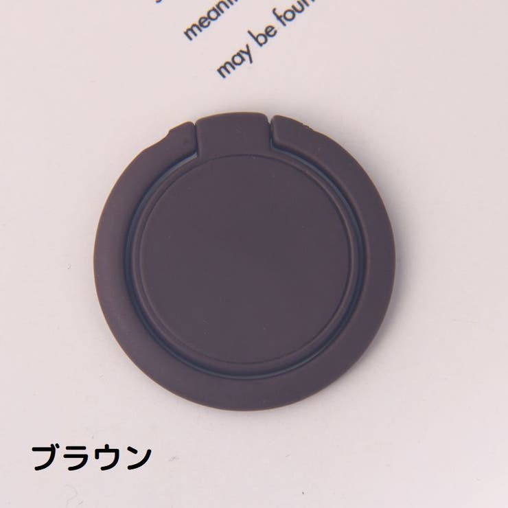 ホールドリング スマホリング スマホスタンド | PlusNao | 詳細画像15 