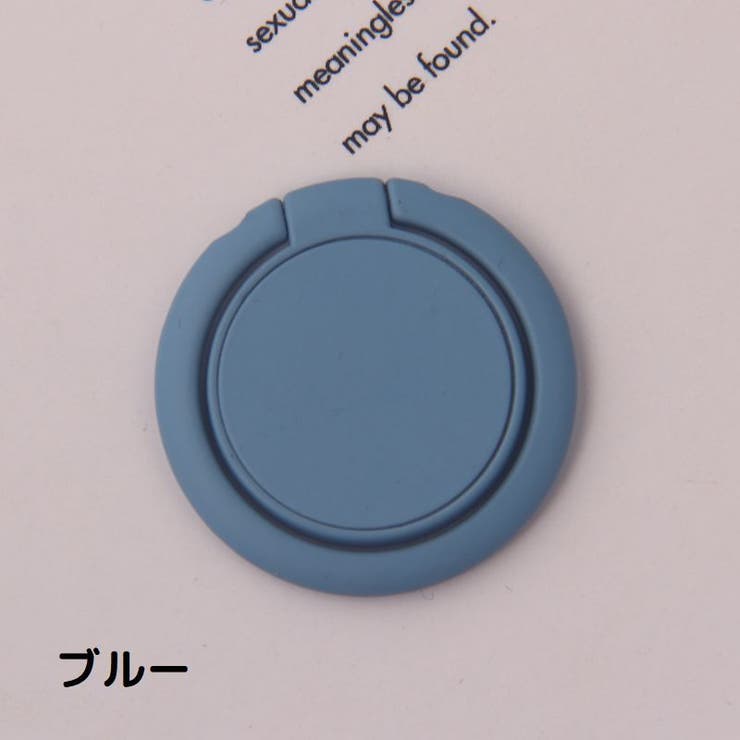 ホールドリング スマホリング スマホスタンド | PlusNao | 詳細画像16 