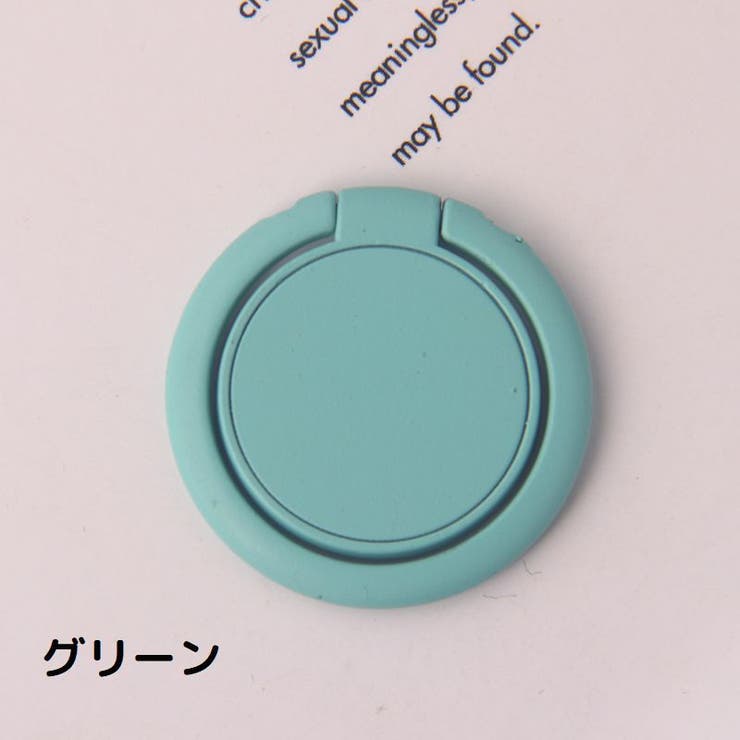 ホールドリング スマホリング スマホスタンド | PlusNao | 詳細画像17 