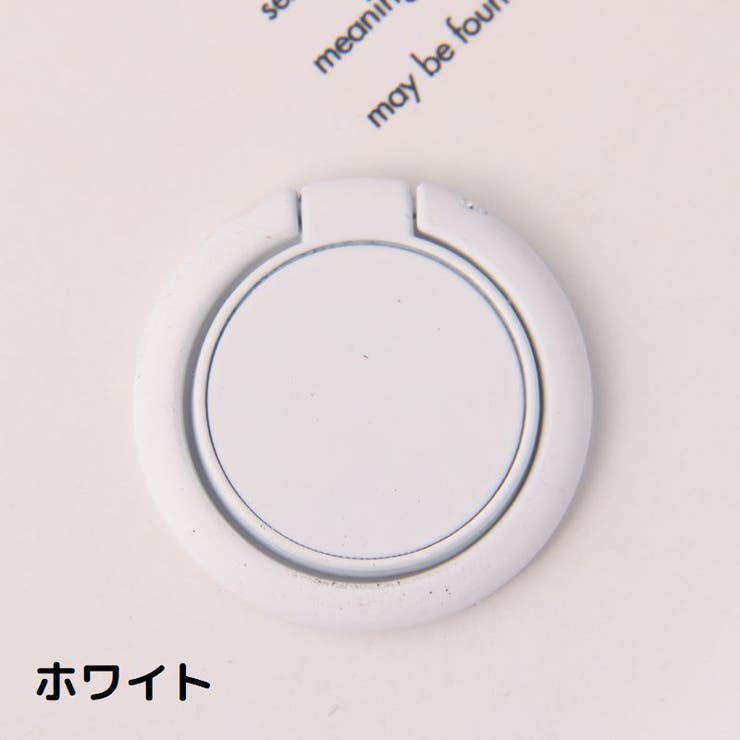 ホールドリング スマホリング スマホスタンド | PlusNao | 詳細画像18 